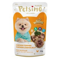 D17 반려동물 습식사료 치킨과 닭간 파우치 70g, 8개