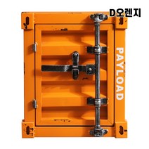 비비르비엔 컨테이너 박스 디자인 레트로 캐비닛 거실 침실 서재 협탁 테이블 철제 수납함 주문 제작, D오렌지