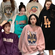 피앤비 맨투맨 오버핏 맨투맨 후드집업 라운드티 기모후드티 뽀글이 가디건 목폴라