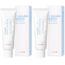 일리윤 세라마이드 무향 핸드크림 50ml 2개, 단품