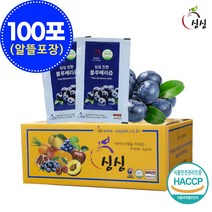 기타 싱싱 진한 블루베리즙 70ml 100포(알뜰포장), 상세페이지참조