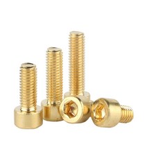M4 황동 육각 소켓 렌치 볼트 DIN912 캡 헤드 나사 스크류, M4 (20개), 8mm, 1개