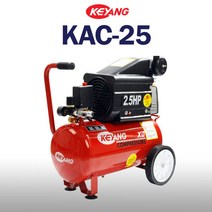 콤프레샤 2.5마력 KAC-25 SAC-25 UDT-2525, UDT-2525(UDT 2.5마력)