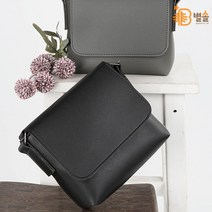 모던 심플한 스퀘어 미니 크로스백 남녀 공용 가방