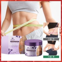 셀룰라이트 크림 바디 젤 바디크림 슬리밍 바디크림, 30g, 3개