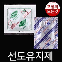 선도유지제 10개포장 산소흡수제(자체반응형) 10매X5개 가스흡수제 50개 신선도유지, 1개, 산소흡수제(자체방응형) 10매x5개