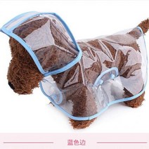 강아지 옷 고양이옷 애완용품 강아지의류 투명 소형 개 비옷 대형 및 중형 Samoyed Teddy Bichon 골든 리트리버 고양이 애완 동물 의류 용품 109824, 만능인, 블루 4XL (35-42캐티)