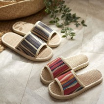 여성 거실화 라탄 사무실 병원용 슬리퍼 실내화, 색상_그레이