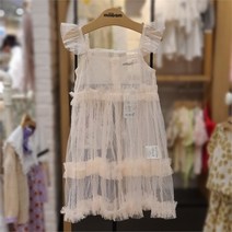 밀리밤 NC10 공주로만드는레이어드샤원피스 MLOW22A71