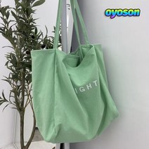 oyoson 캔디 컬러 숙녀 핸드백 여름 한 어깨 대용량 편지 에코 백 화포 가방
