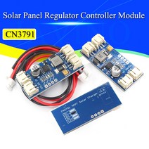 태양광 패널 인버터 설치 태양열 1 셀 배터리 충전 3.7V 4.2V CN37 MPPT 전지 레귤레이터 컨트롤러 모듈 5V 6V V 12V
