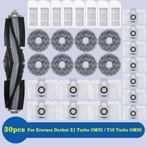 Ecovacs Deebot X1 OMNI T10 터보 진공 청소기 호환용 로봇 필터 사이드 브러시 청소 천 예비 부품 먼지 상자 액세서리, [03] 10PCS