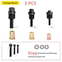 팝너트건 어뎁터 리벳 수동 전동 못 m3m4m5 m6m8m10 너트 건 드릴 어댑터, m610c, 1개
