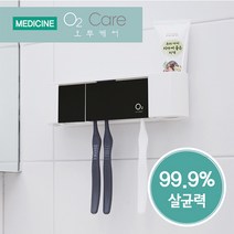메디슨 정품 가정용 칫솔살균기 BS-3000s 헤드형, 화이트(M)