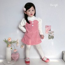 러브베베샵 겨울 유아 아동 여아 러브미 파티 원피스