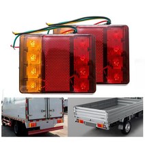 테일램프 후미등 데루등 캠핑카 카라반 2pcs 12v 방수 led 자동차 테일 라이트