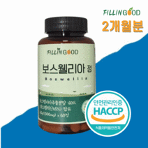 필인굿 보스웰리아 하루 1정 1 000mg 대용량 60정 (2개월분), 1통