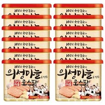 롯데푸드 로스팜엔네이처 의성마늘 340g, 36캔