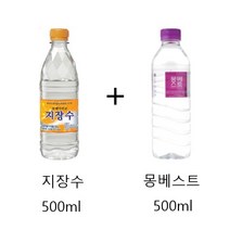 은진유통)사랑주는쇼핑몰 지장수 500ml x 20페트 + 몽베스트, 40개