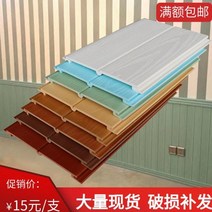 셀프시공 편백루바 천장 침대헤드 셀프 붙이는 격자 TV거실 컬러풀 DIY벽인테리어 벽인테리어, 더블 75 엠보싱 보드