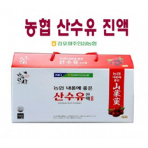 인삼농협 내몸에좋은 산수유 진액 명절 선물 세트 추석 설 거래처 직원 단체 기업 회사