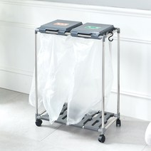 가정용 재활용 분리수거함 사무실 쓰레기통 휴지통 2단 3단 4단, 재활용 분리수거함 2단