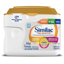 씨밀락 프로 센시티브 시밀락 분유 570g