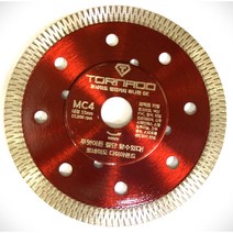 토네이도 다용도 멀티커터 4인치절단날 만능날, 1개