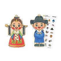 바이오피스 다문화 교구 세트 diy 어린이 꾸미기 재료 세계 나라 우리 전통 의상 문화 이해 수업 다민족 만들기 키트, 러시아(스티커증정)