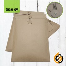 패턴봉투 하도메봉투 끈서류봉투 1매, A5 size(260x190)