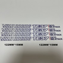 자동차 스타일링 림 스티커 광선 VOLK TE37 CE28 레이싱 작업 ADVAN ENKEI SSR wedsport PVC 장식 타이어, 05 TE37 BLUE