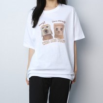 파라노말샵 후아유 오버핏 반팔 티셔츠