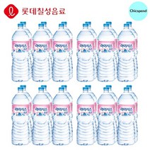 롯데아이시스 8.0 2L x 24개 (박스포장) 생수 물 지하수 식수 에코 먹는샘물