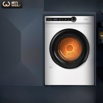 원룸건조기 미니건조기 소형건조기 건조기10kg 수건건조기 건조기9kg 의류건조기, 화이트