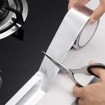 난연소재 가스 인덕션 방수 호일테이프 오염방지, 48mm