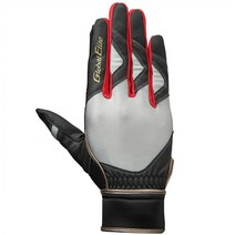 MIZUNO [02109] 미즈노 글로벌엘리트 수비장갑 (검+회색) 좌투오른손착, 좌투용(오른손착용)