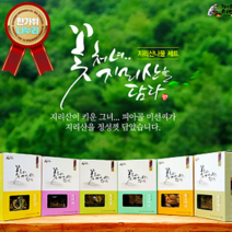 100% 청정 지리산 피아골 유기농 단감장아찌 매실장아찌 나물 6종 선물세트 취나물/쑥부쟁이/고사리/토란대/아주까리/표고버섯 설 추석 보름 명절 선물 가족 건강 다이어트 건나물, 1. 지리산 나물 6종 선물세트