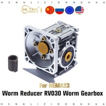 HLTNC51 801 웜기어 감속기 NMRV030 고 토크 기어 박스 입력 911mm 출력 14mm Nema23 모터에 적합, 없음