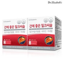 닥터엘리자베스 간에 좋은 밀크씨슬 60정 2박스 4개월분, 단일|상품