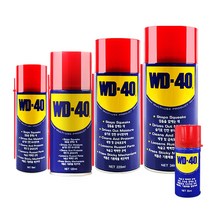 벡스 WD-40 윤활방청제 78ml 방청유 방청제 윤활제 녹제거 스티커제거제 모음, 1개