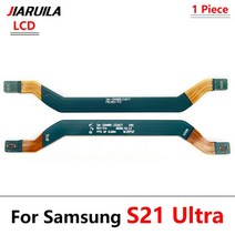 S21 울트라 마더보드 커넥터 LCD 플렉스 케이블 삼성 S22 플러스 S10 라이트 메인보드 프로모션 5 개, 한개옵션1, 09 S21 Ultra LCD Flex
