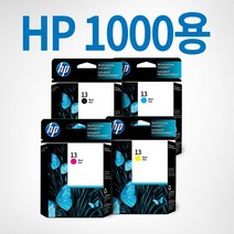 HP 1000 대용량호환잉크 4색 C4844A검정 C4836A파랑 C4837A빨강 C4838A노랑, 1개, A타입)11번 정품파랑잉크(28ml)