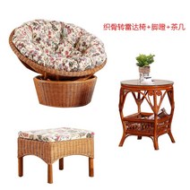 침대형 팬션 휴양지 썬베드 야외쇼파 호텔 리조트 바다 풀빌라 안락 바캉스, F세트(골직가회전+티 테이블)