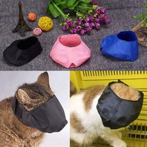 퀸펫 고양이 눈가리개블랙, S, 1개
