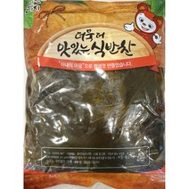 업소용 식당 식자재 재료 반찬단지 간장깻잎절임 4kg, 1