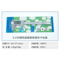 캘리퍼스 버니어 디지털 캘리퍼스 정밀 측정 도구 목공 도구 측정 CE 150mm 0.1mm 6 인치, 150mm 흰색