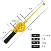 TOY 장난감 미니 빙어 송어 캠핑 피래미카고 낚시대, 1-낚시대줄10M포함