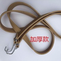 전기자전거 옥스포드 상수리 나무 고무줄 탄력 끈 바이크 스트랩 트렁크 로프 택배 화물 3885363425, 도톰한. 대구 5메터