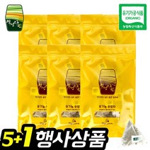 [5+1행사상품] 유기농 우엉차 20티백x6개