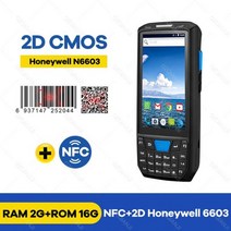 안드로이드 9.0 PDA 견고한 핸드 헬드 터미널 데이터 수집기 하니웰 1D 2D QR 바코드 스캐너 인벤토리 무선, 2D Honey NFC, 미국